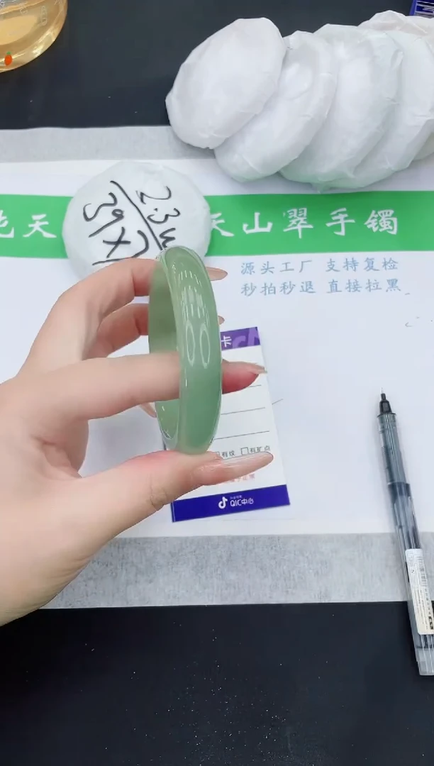 【闪购商品】石英质玉手镯未镶嵌D261-60+