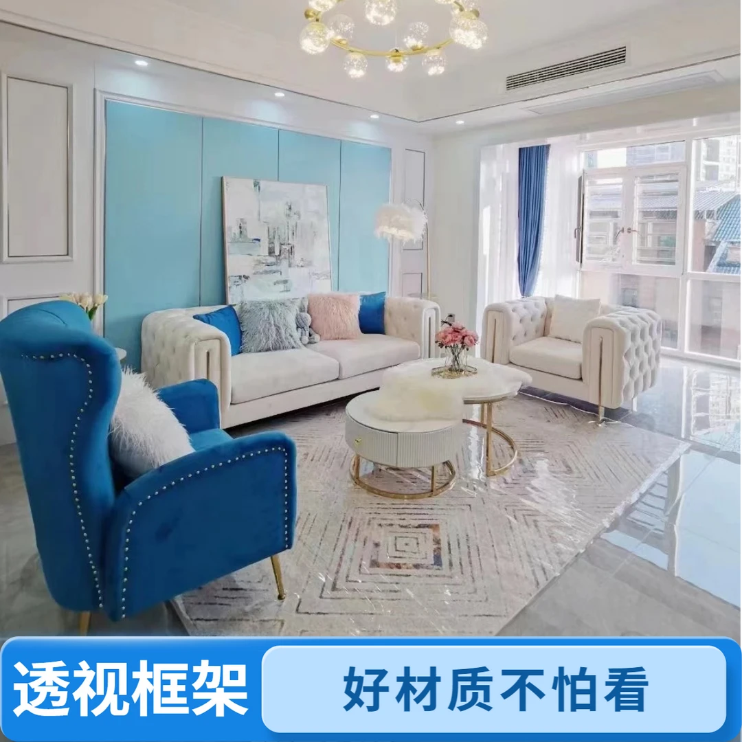 美式轻奢拉扣小户型客厅组合现代北欧小红书三人科技布丝绒艺沙发