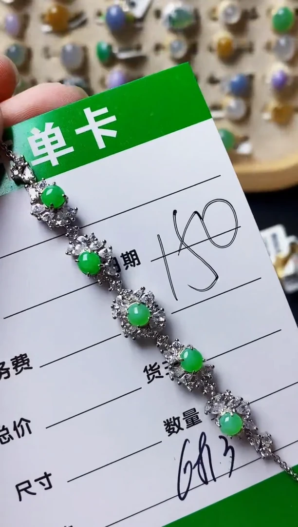 银S925镶嵌戒指翡翠6813