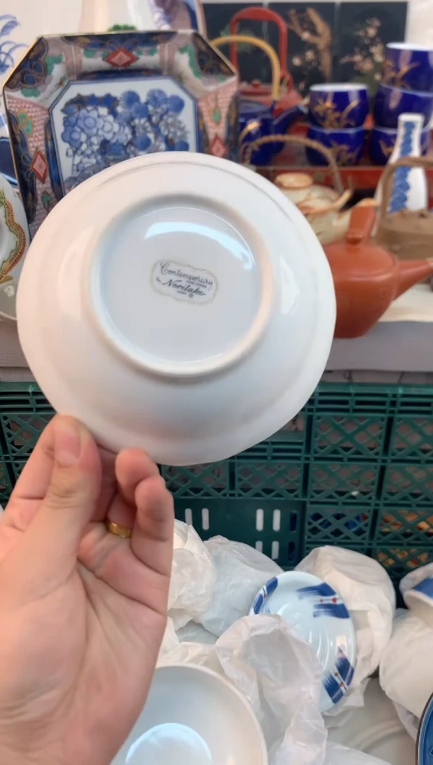 【闪购商品】瓷片茶杯酒杯茶盏