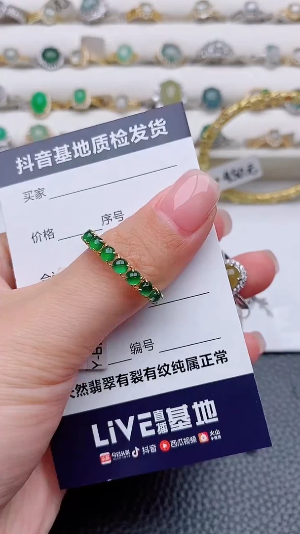 银S925镶嵌戒指翡翠正品 缅甸纯天然