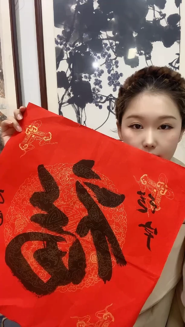 书法石**下老师作品分享