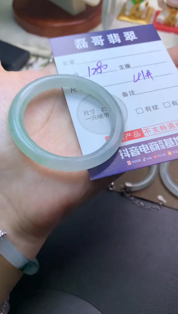 未镶嵌定制翡翠毛货