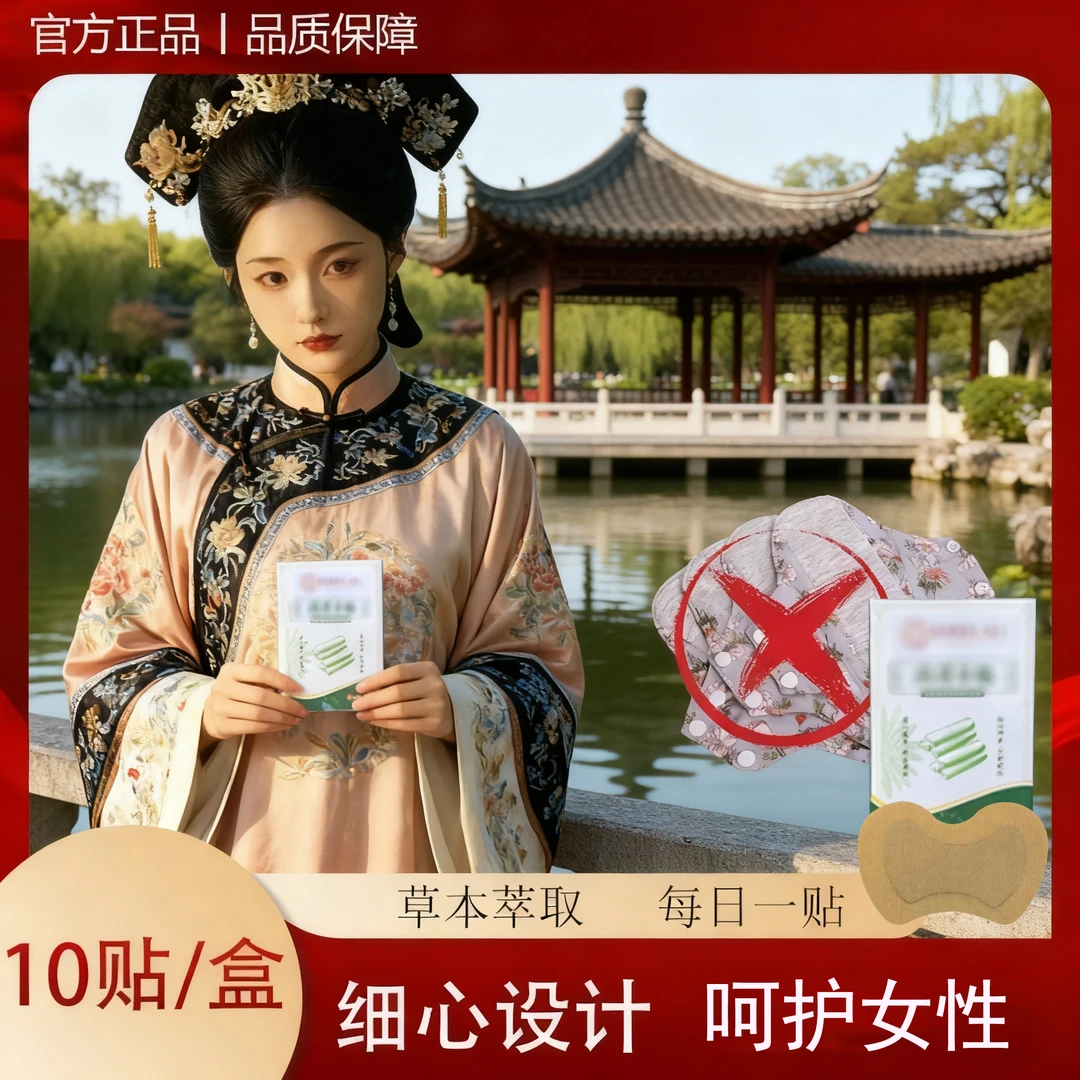 中老年防漏尿尿失禁裤拒绝护垫无异味舒适生活体贴老年人生活必备