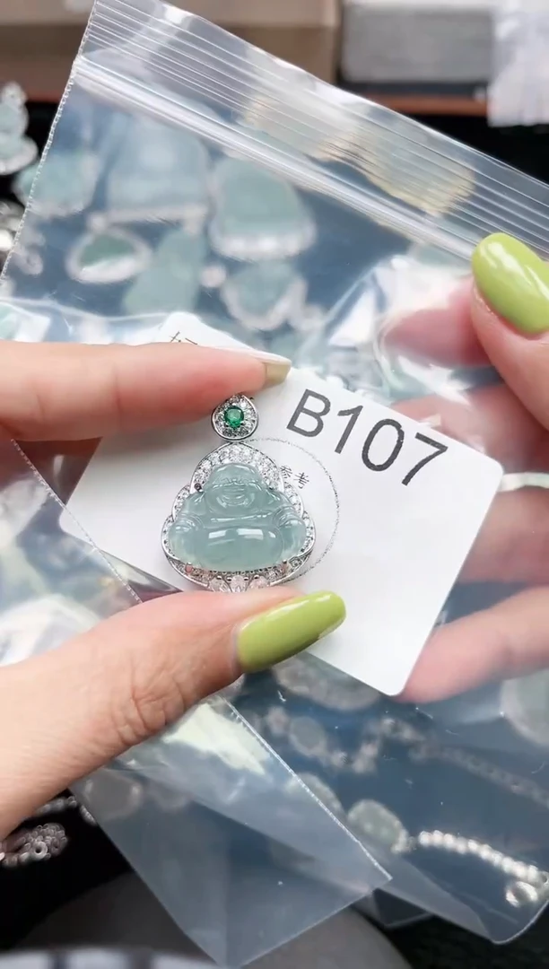 【闪购商品】翡翠颈饰未镶嵌107赠皮绳