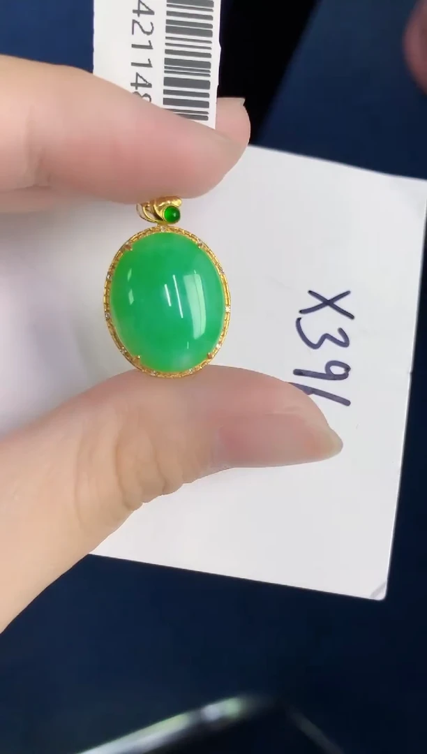 颈饰18K金镶嵌翡翠天然翡翠缅甸A货