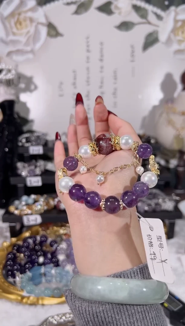 【闪购商品】水晶手链未镶嵌天然水晶默认微瑕，多样性发货发其一