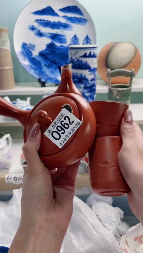 陶瓷用****6O962***********