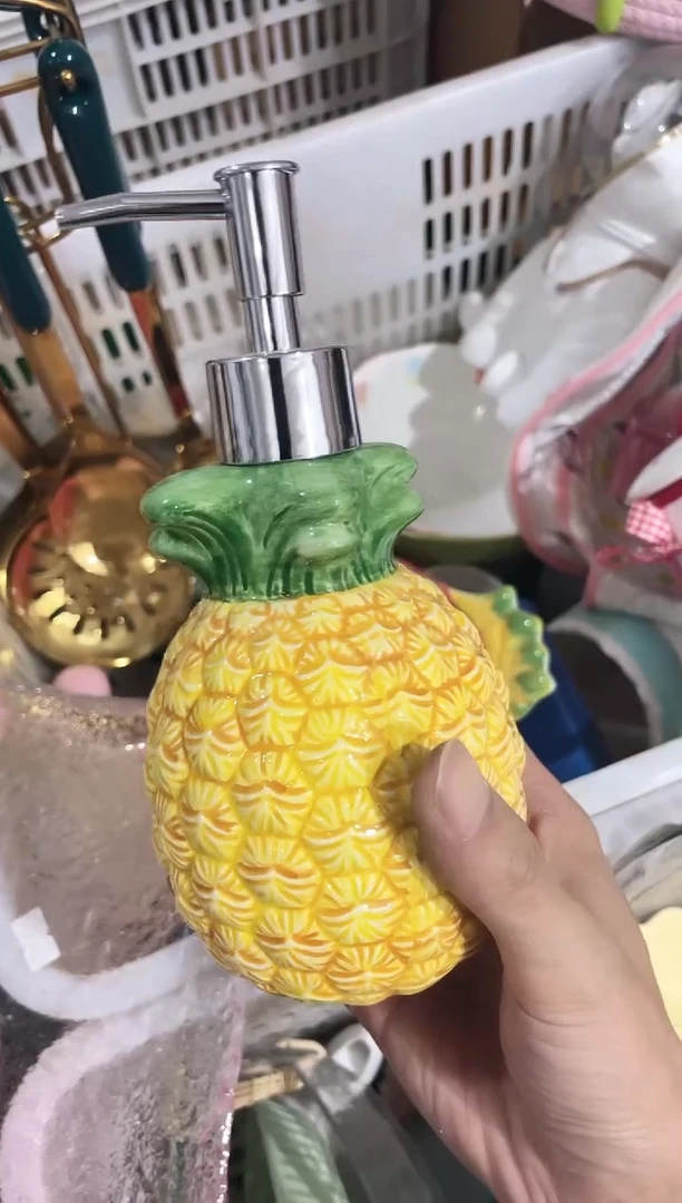 瓷片菠萝沐浴瓶 福利款，质量好，数量不多，拼手速