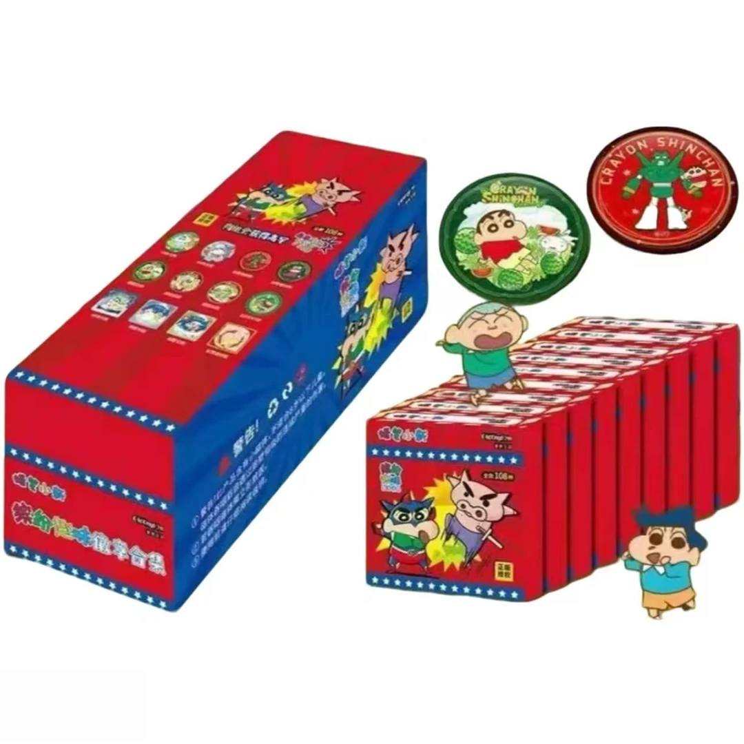 蒙教王国【强娶转盘】蜡笔小新缤纷趣味徽章(代拆)