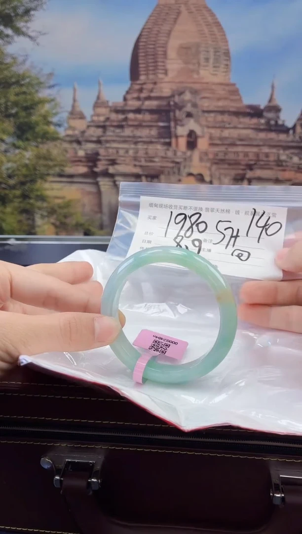 定制翡翠手镯未镶嵌毛货手镯需精细抛光/57