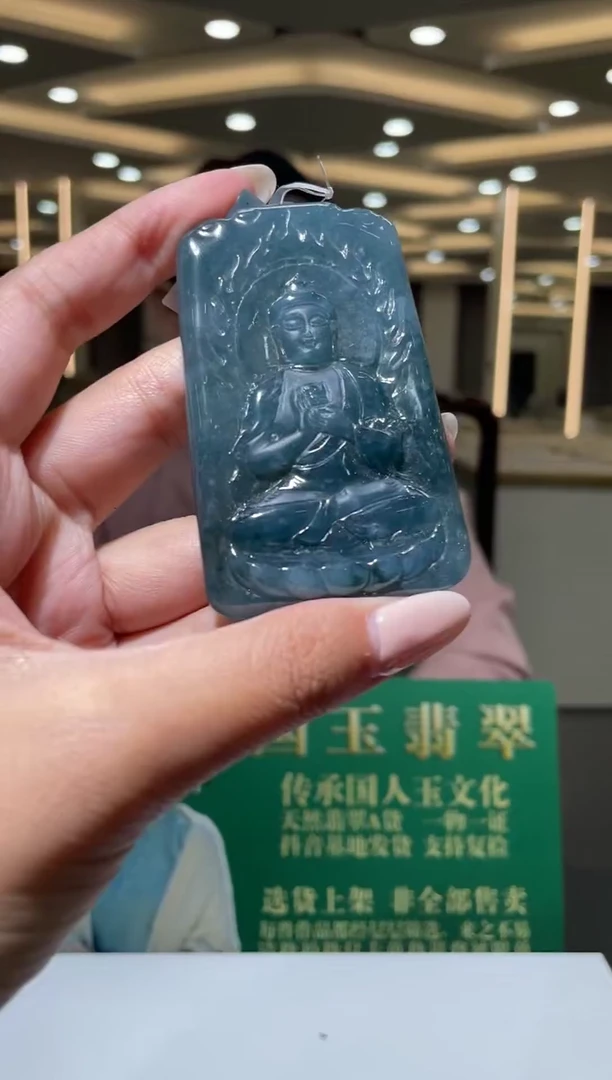 颈饰未镶嵌翡翠K-@@BSGY111748