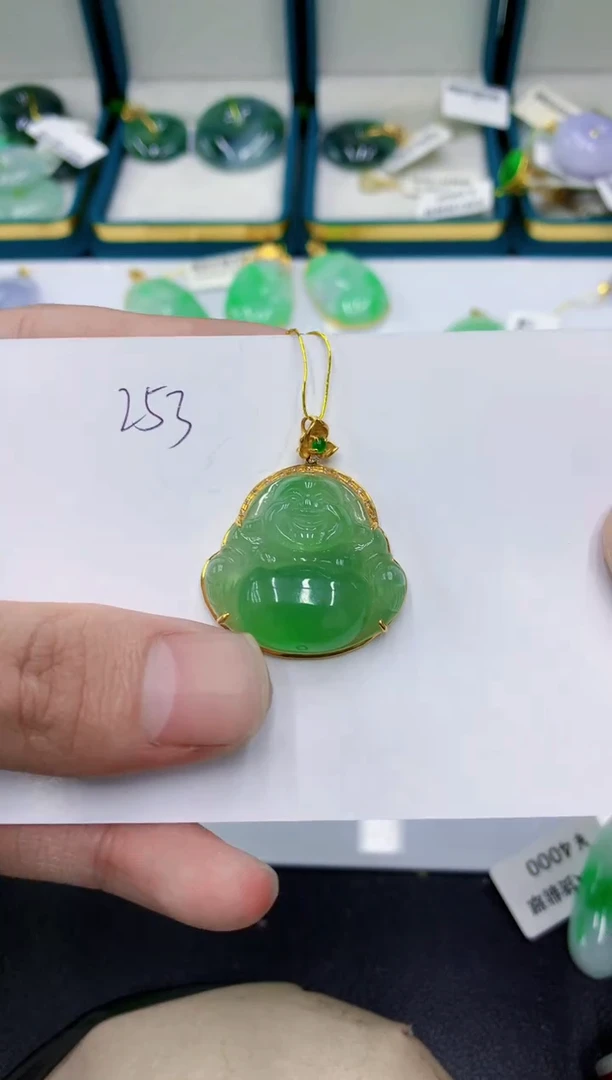 颈饰18K金镶嵌翡翠?***?111111