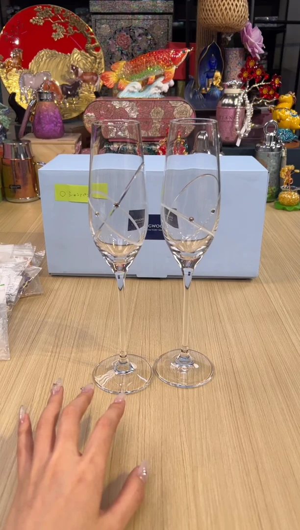 262威基伍德香槟杯