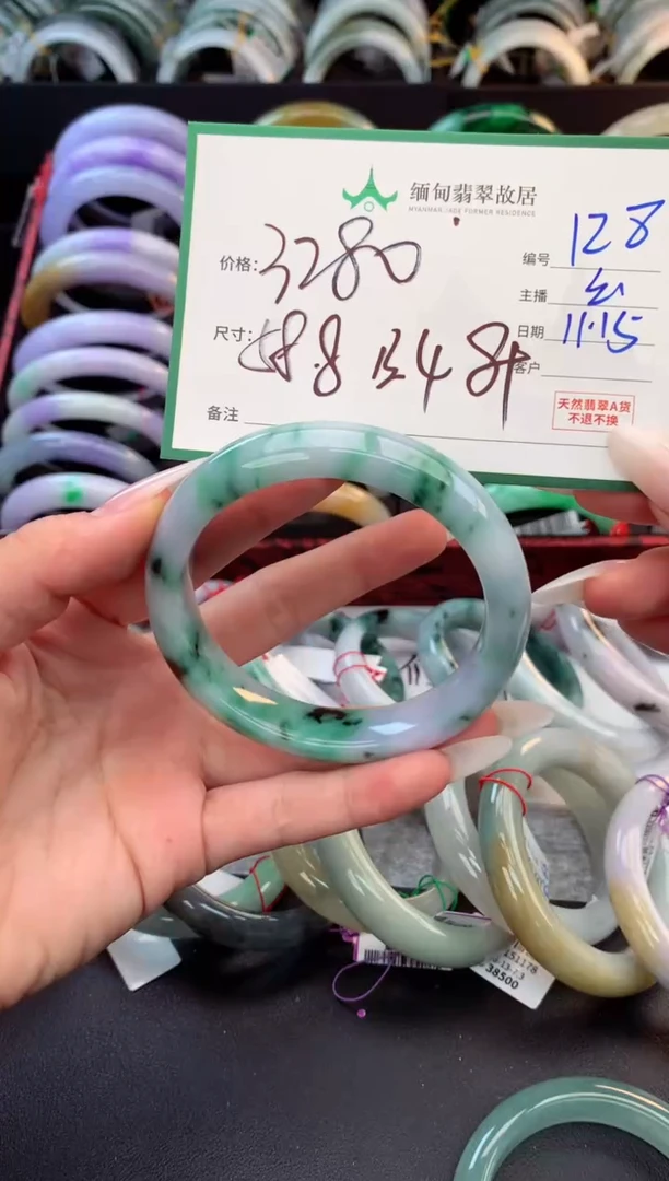 未镶嵌定制翡翠聆*听毛货需精细抛光+多人