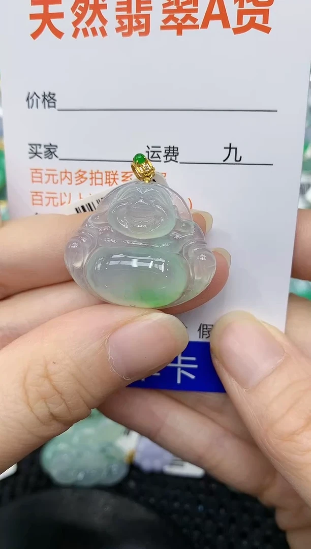 翡翠18K金镶嵌颈饰1111111111