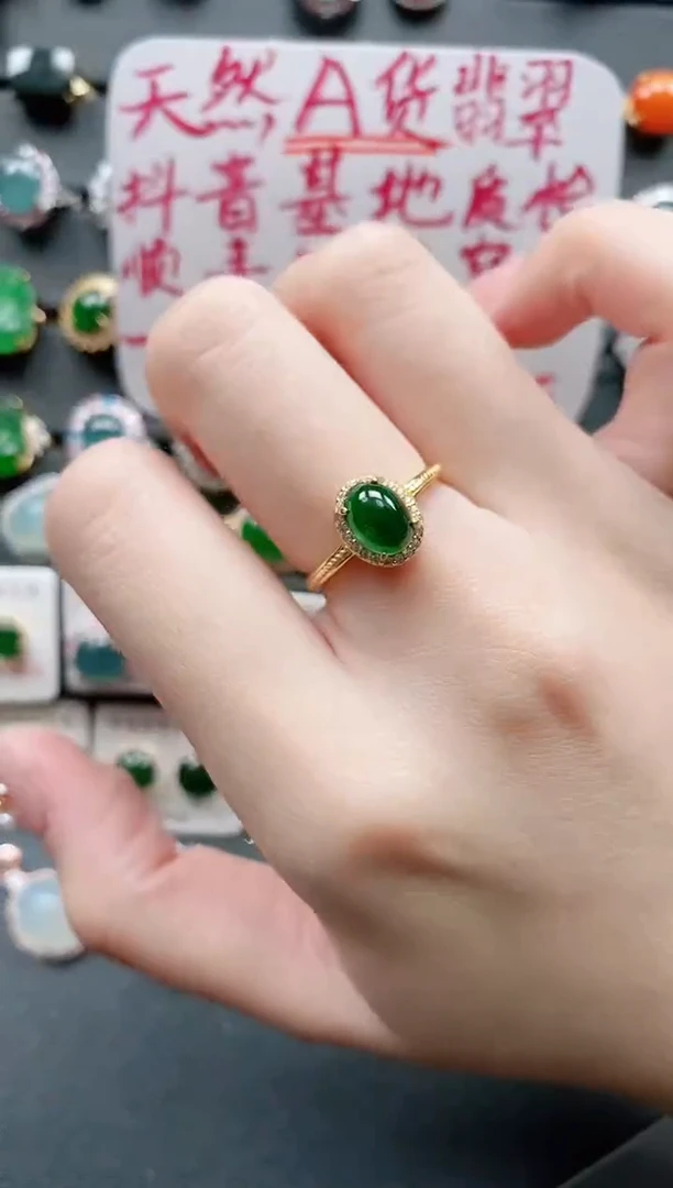 【闪购商品】翡翠戒指银S925镶嵌11111111
