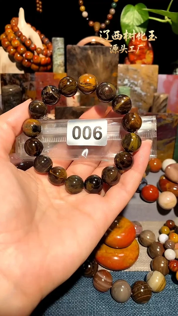 未镶嵌-硅化玉天然北票硅化玉手串14.1