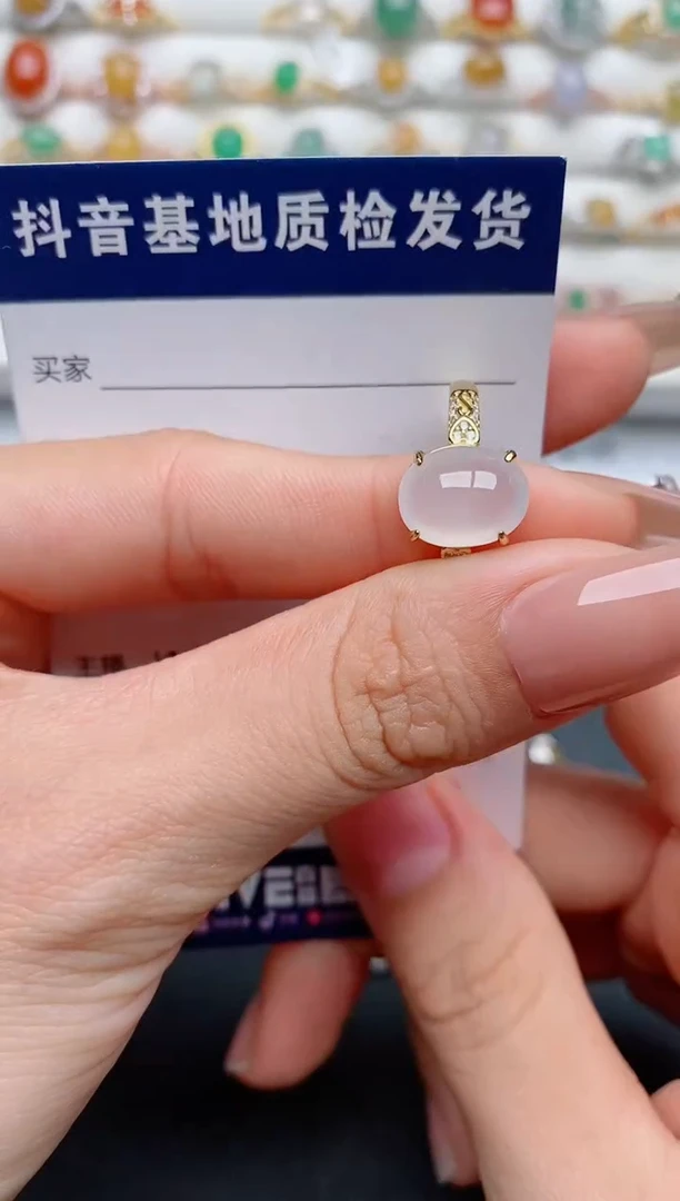 【闪购商品】翡翠戒指银S925镶嵌..............