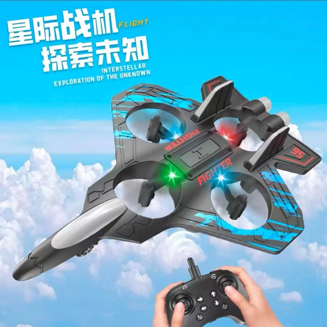 【彩盒装】送电池遥控飞机 充电定高悬停特技飞机