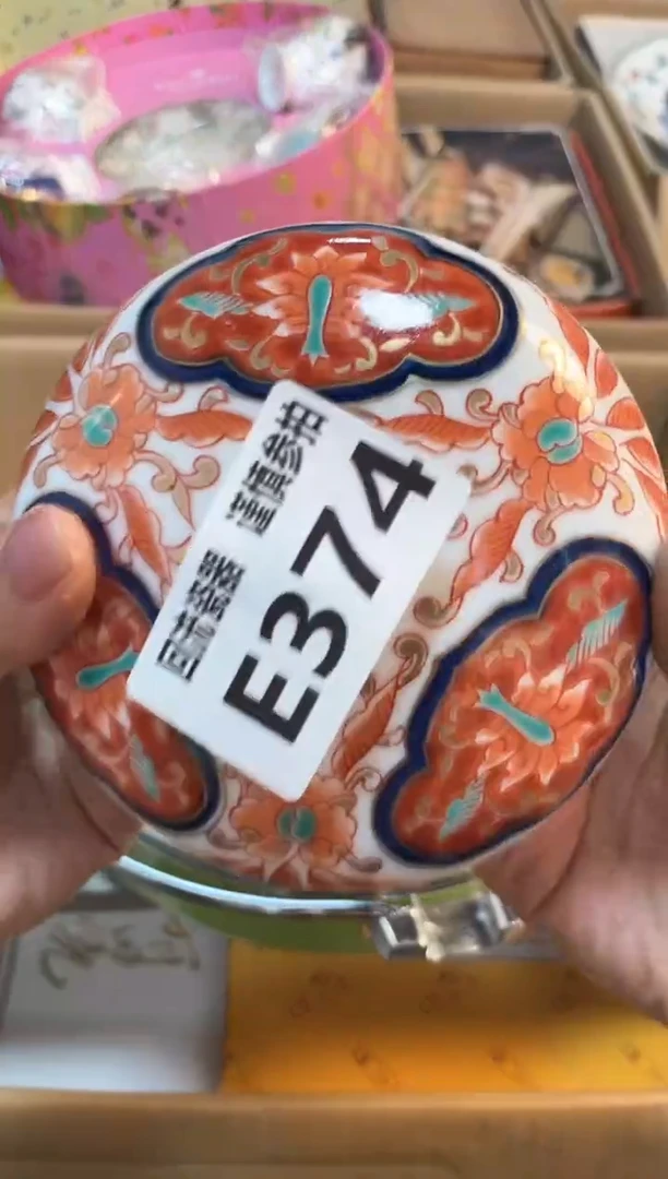 【闪购商品】闪购闪购闪购闪购