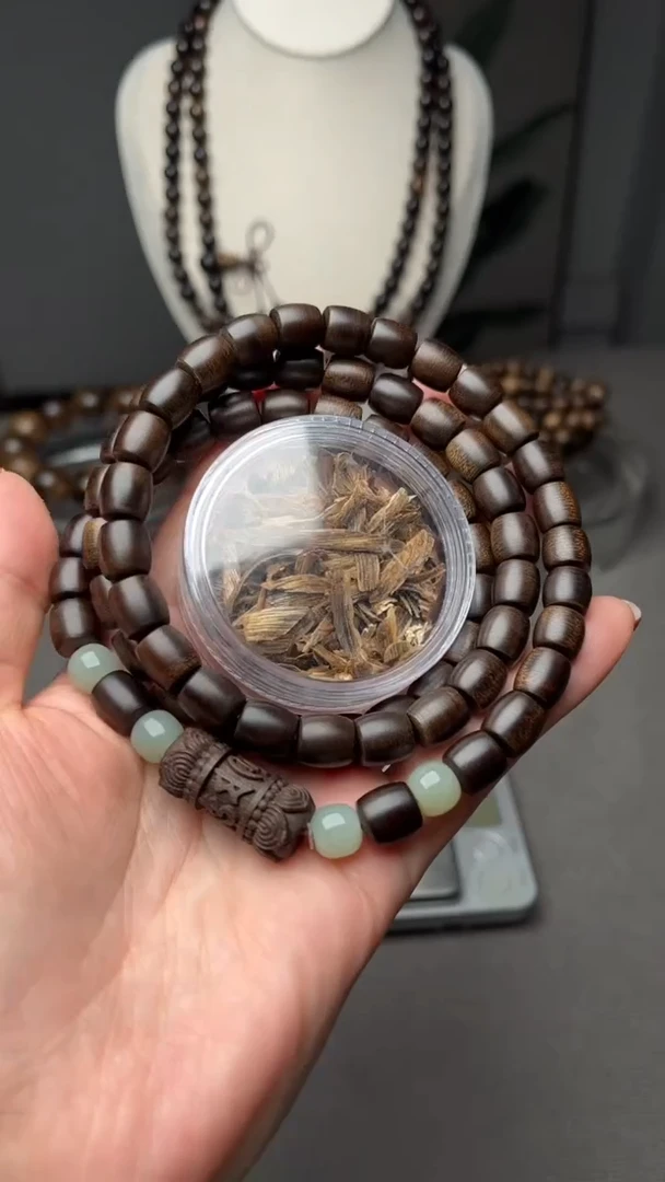 沉香沉香碎屑8mm三圈越南芽庄白奇楠沉水