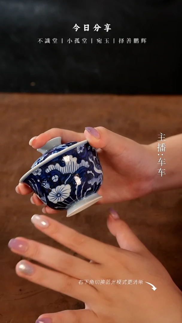 手工瓷器，每只不同