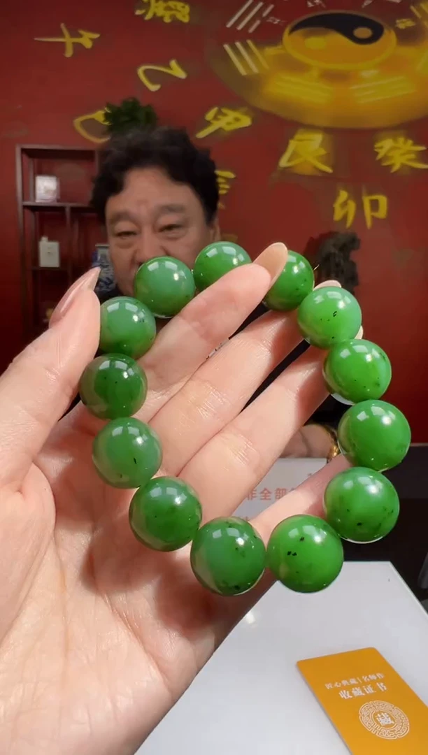 定制和田玉CY41209和田玉（多样性发其一）