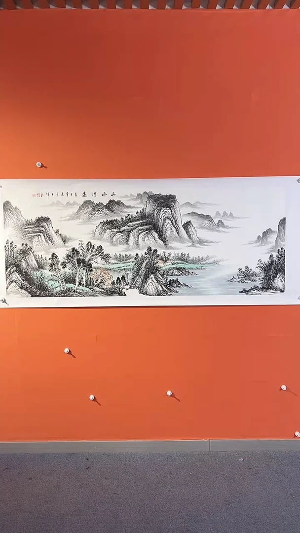 国画山东画院福利作品