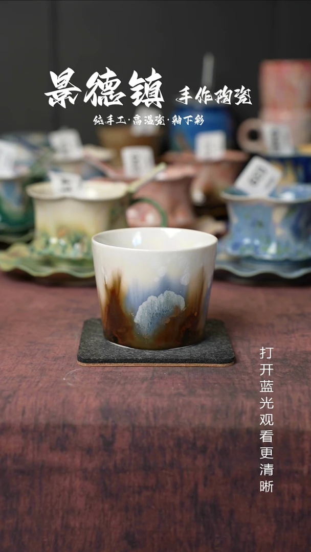原创景德镇手工高温陶瓷121