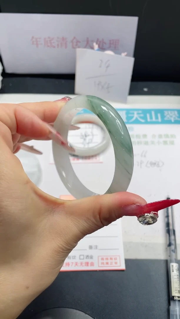 【闪购商品】石英质玉手镯未镶嵌122