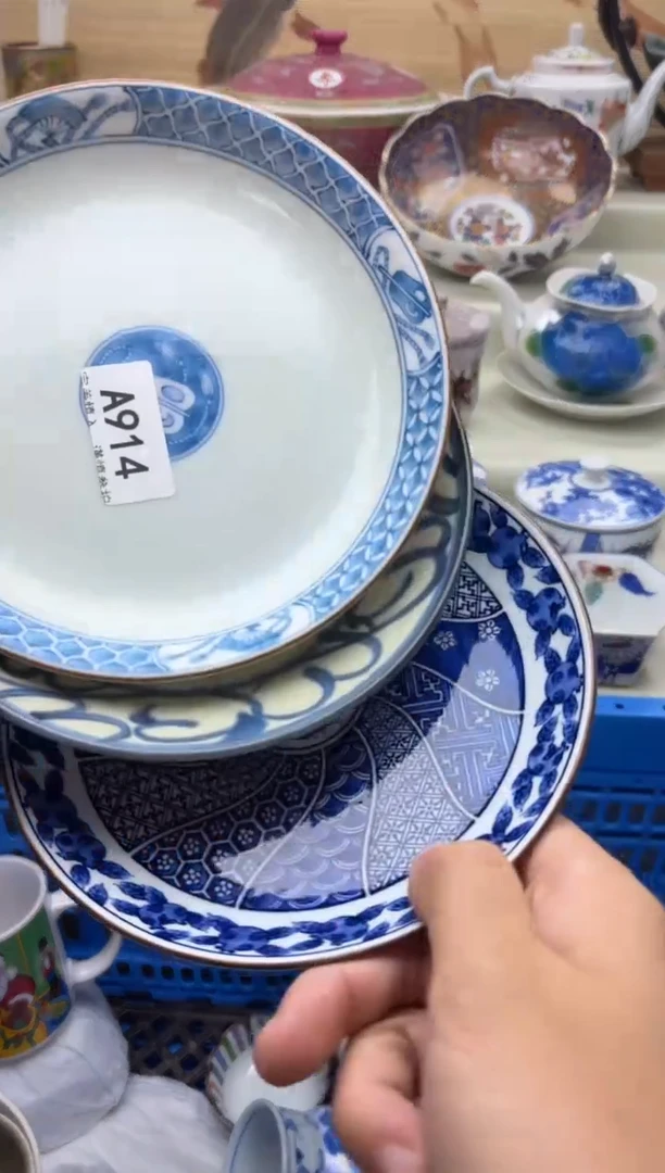 瓷片✨****✨914