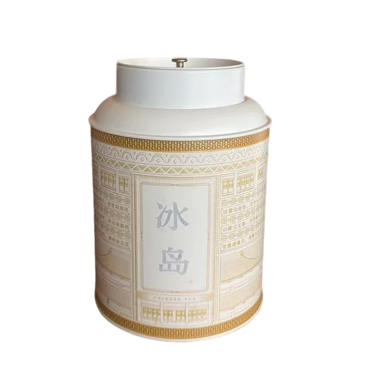 茂伦达 2024年冰岛大师生茶龙珠500克