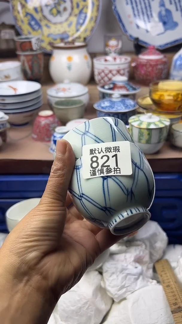 陶瓷王***者顺鑫工艺品店闪购