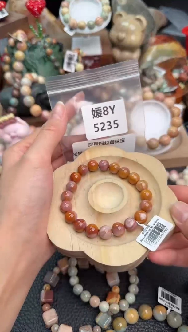 【闪购商品】石英质玉手链未镶嵌8Y5235