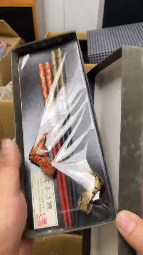 用****731一单一付谨慎下单