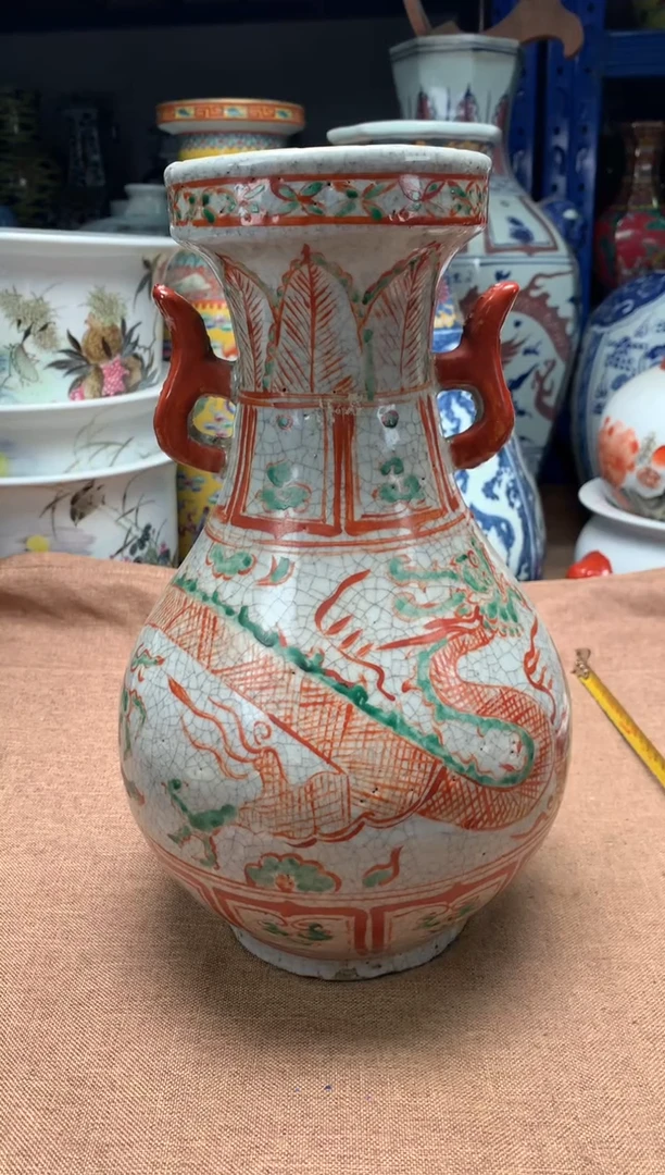摆件旧藏瓷器旧藏瓷器