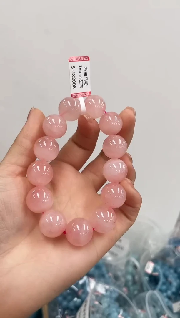 未镶嵌手链水晶16/783多样性发一件
