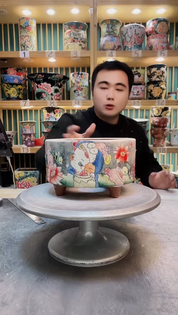 瓷片默认微瑕一物一拍1127-285