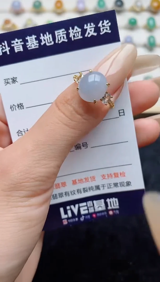 翡翠戒指银S925镶嵌.