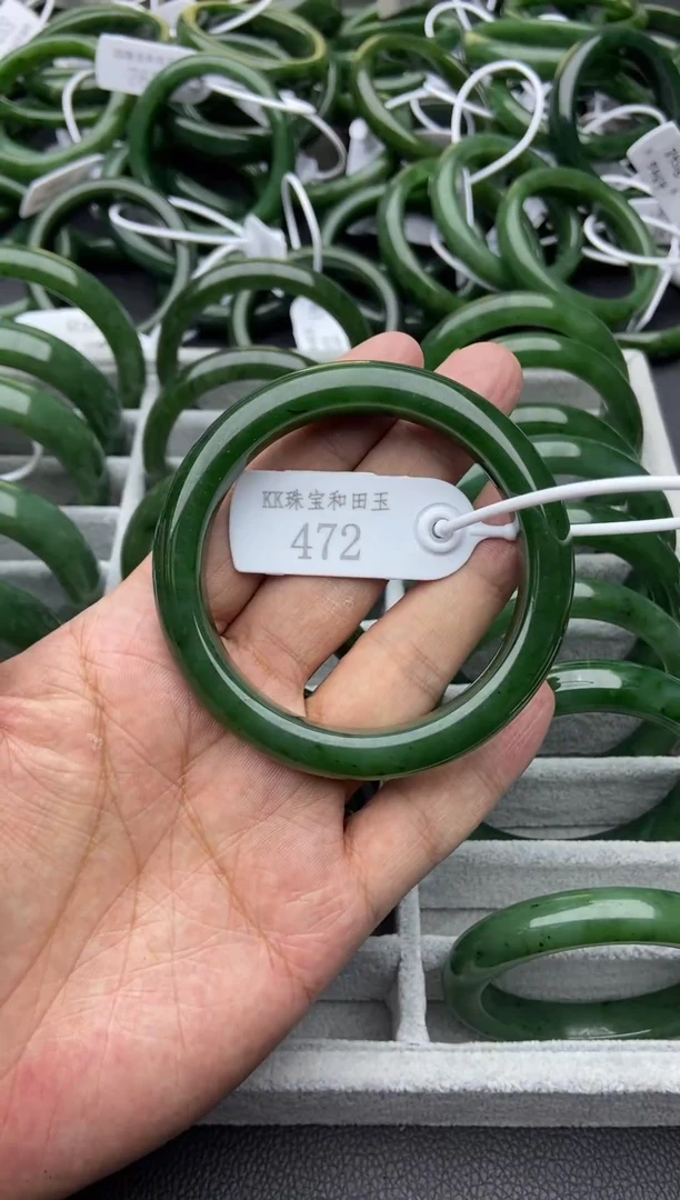 未镶嵌手镯和田玉（碧玉）43-60.3