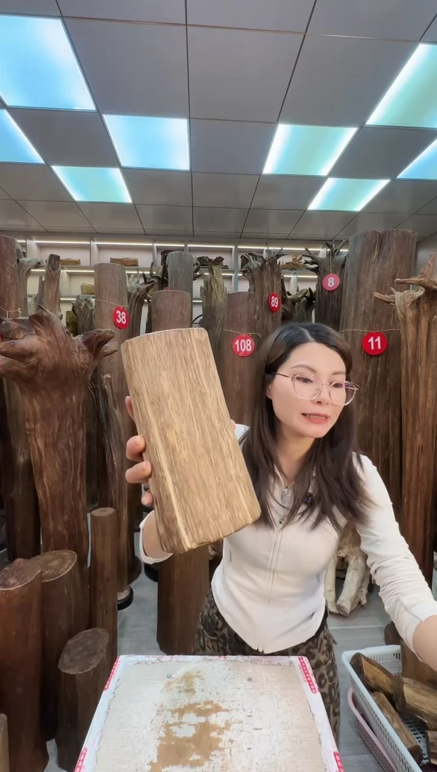 沉香沉香枕沉香原料 七天无理由