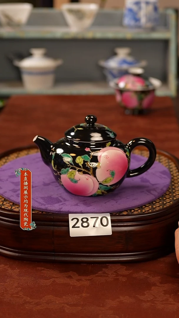 瓷片景德镇手工手绘2870