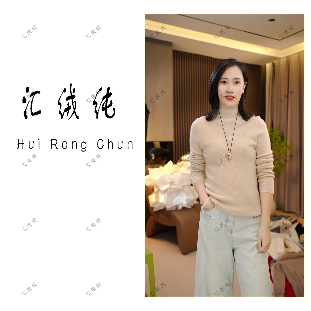 轻松易搭理~（100%羊绒）半高领抽条一线成衣长袖针织衫汇绒纯-805