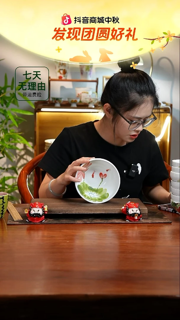 景德镇手绘釉中彩(食品级)葫芦碗