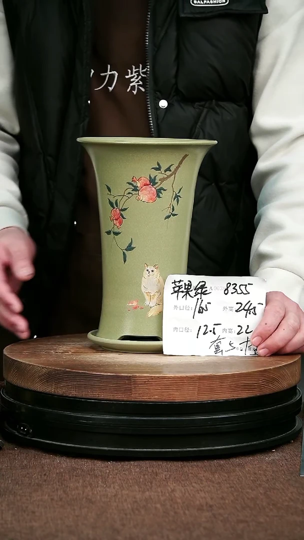 紫砂花盆花卉园艺8355+Z