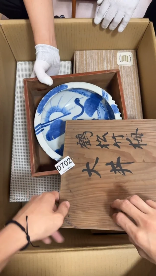 瓷片彗*洞702 中古商品，谨慎购买