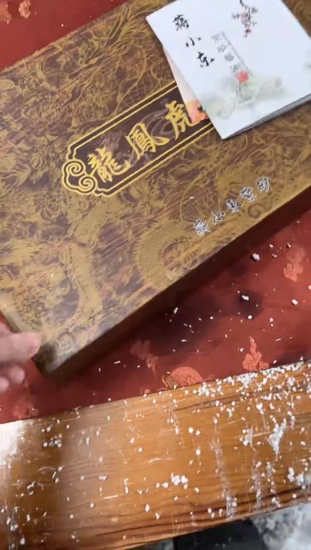 【闪购商品】其他精品茶具@@@@@@@@@@@