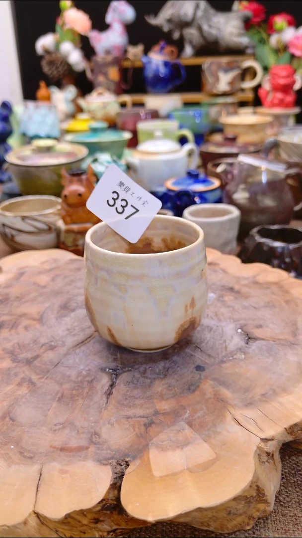 高温颜色釉 窑变系列 微瑕 337