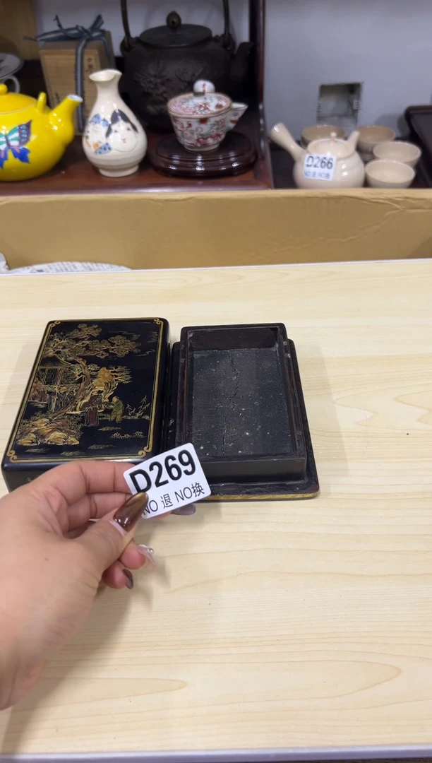 木W****8269哈哈哈哈哈哈